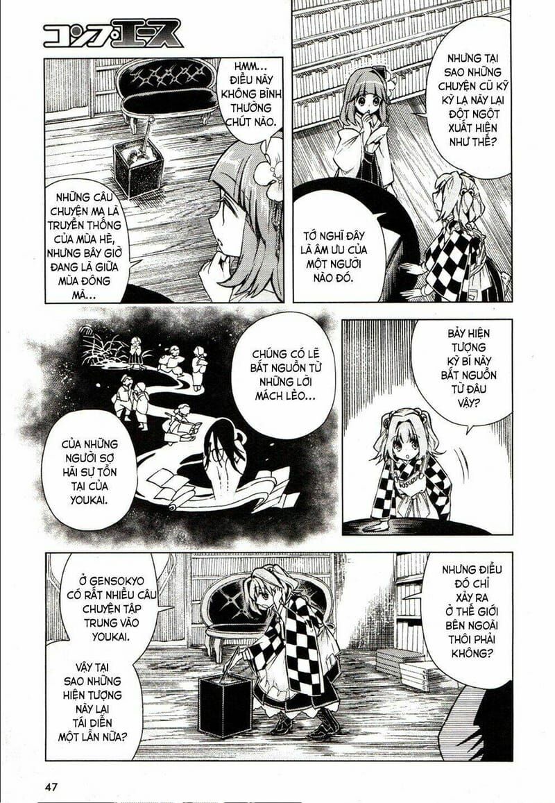 Touhou Suzunaan ~ Linh Nại Am: Chapter 14