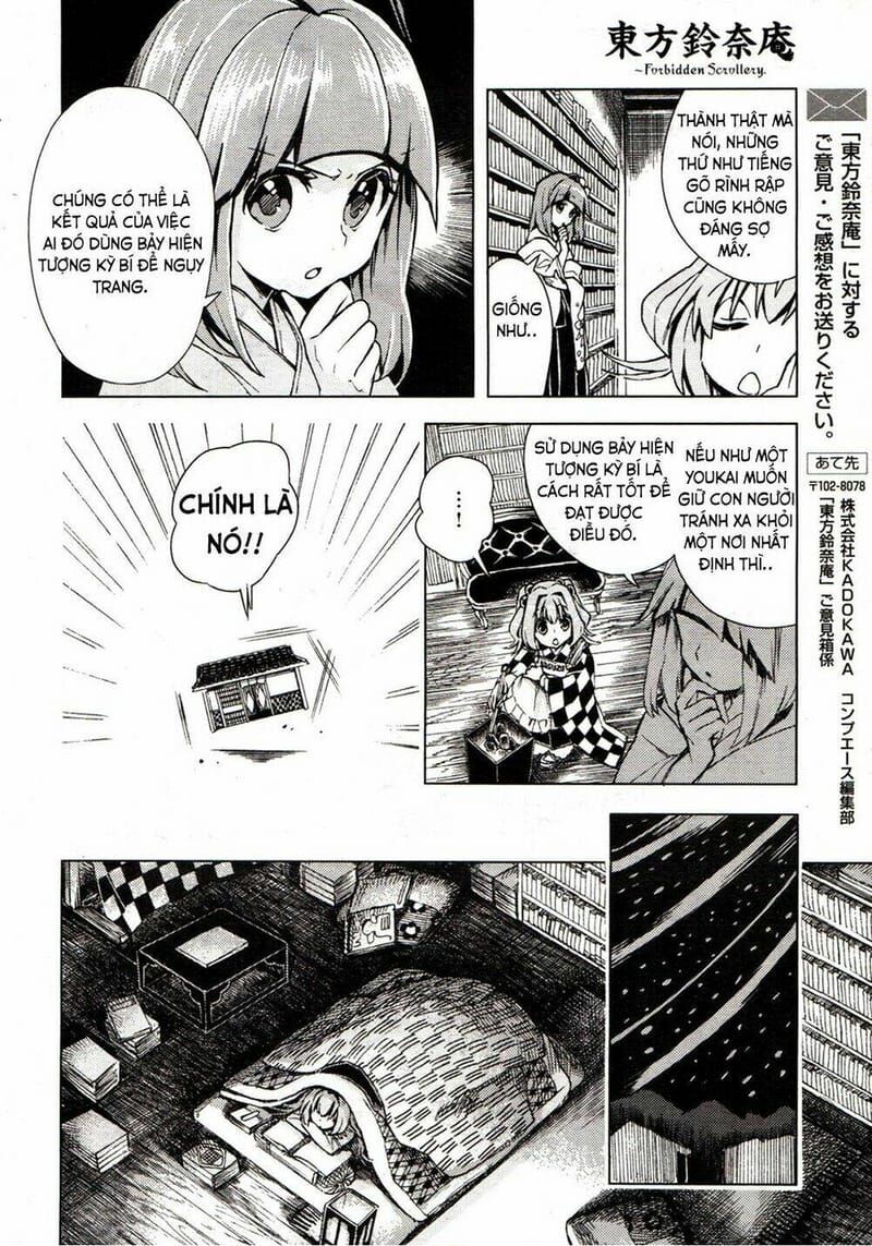 Touhou Suzunaan ~ Linh Nại Am: Chapter 14