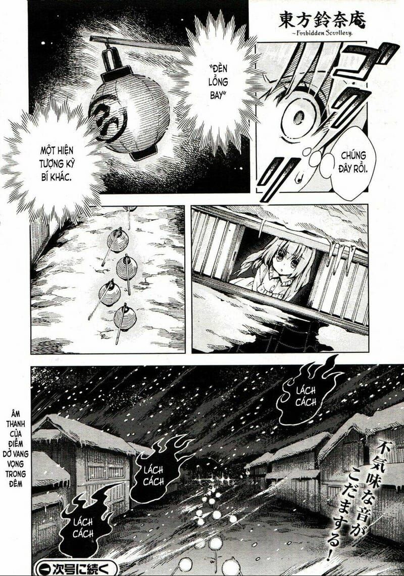 Touhou Suzunaan ~ Linh Nại Am: Chapter 14