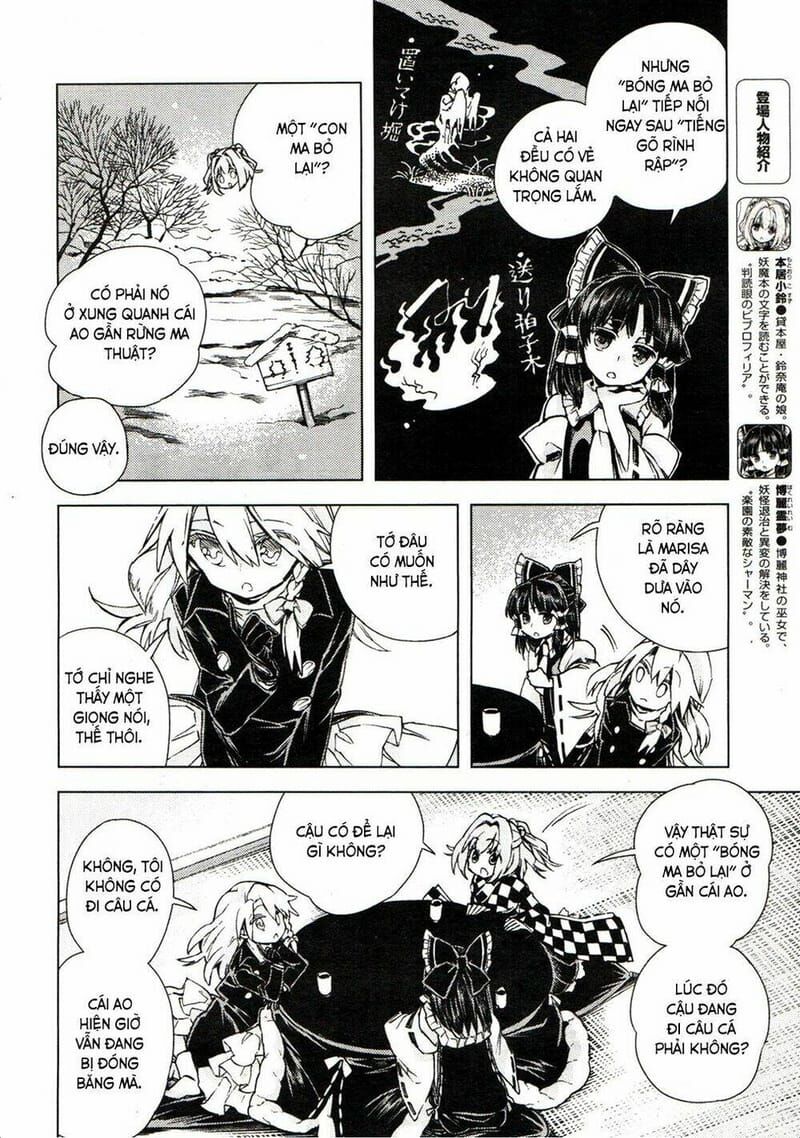 Touhou Suzunaan ~ Linh Nại Am: Chapter 14