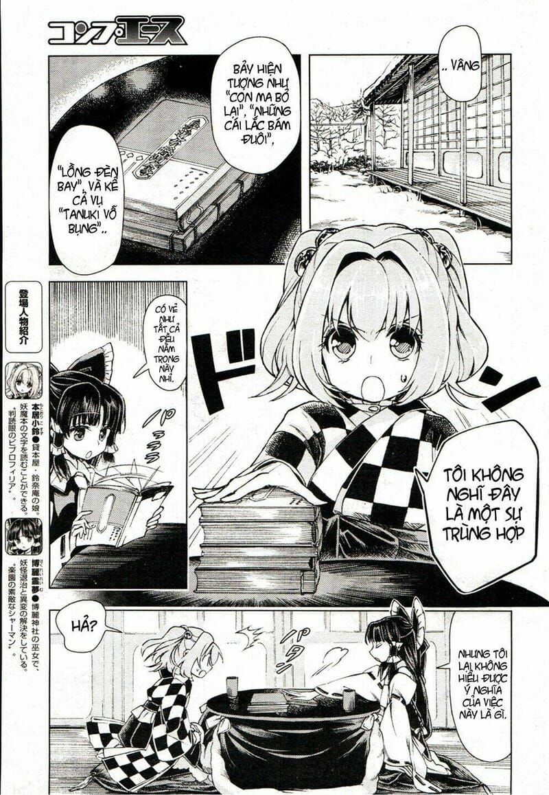 Touhou Suzunaan ~ Linh Nại Am: Chapter 15