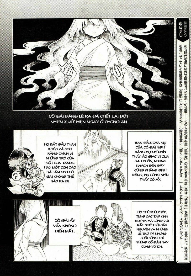 Touhou Suzunaan ~ Linh Nại Am: Chapter 16