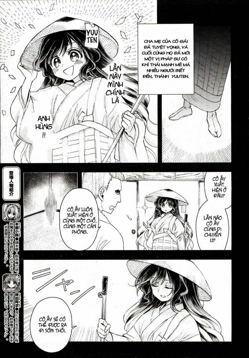 Touhou Suzunaan ~ Linh Nại Am: Chapter 16