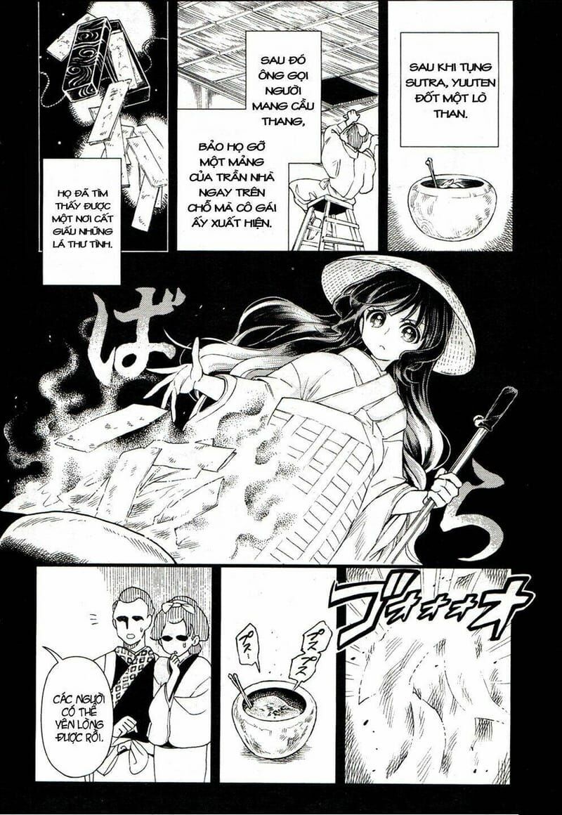 Touhou Suzunaan ~ Linh Nại Am: Chapter 16