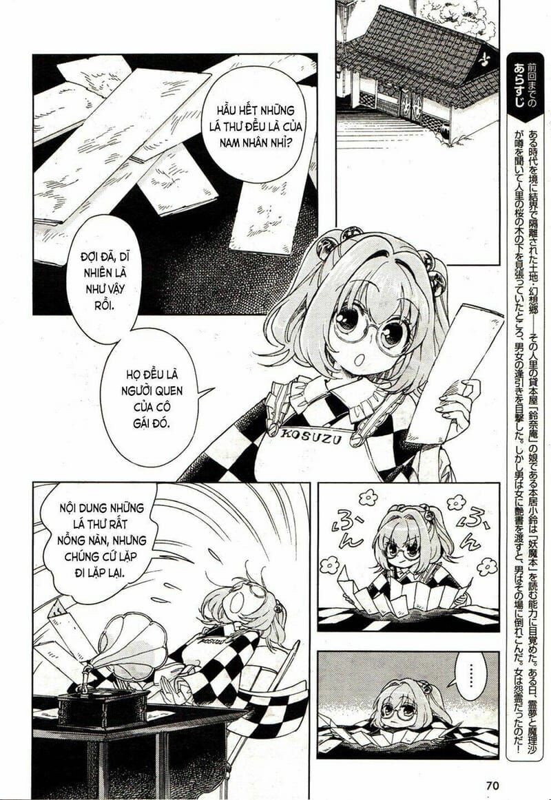 Touhou Suzunaan ~ Linh Nại Am: Chapter 17
