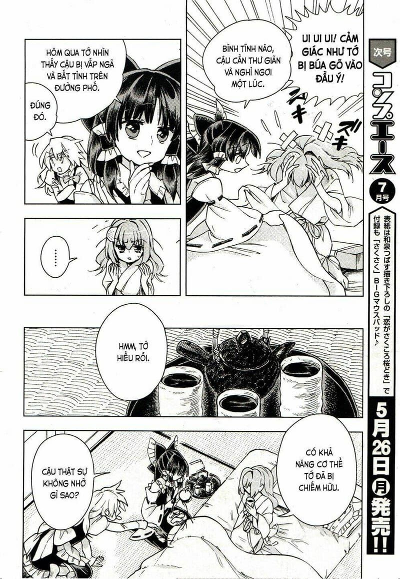 Touhou Suzunaan ~ Linh Nại Am: Chapter 17