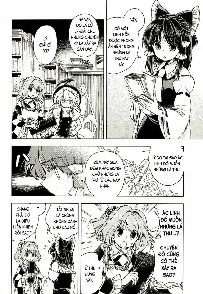 Touhou Suzunaan ~ Linh Nại Am: Chapter 17