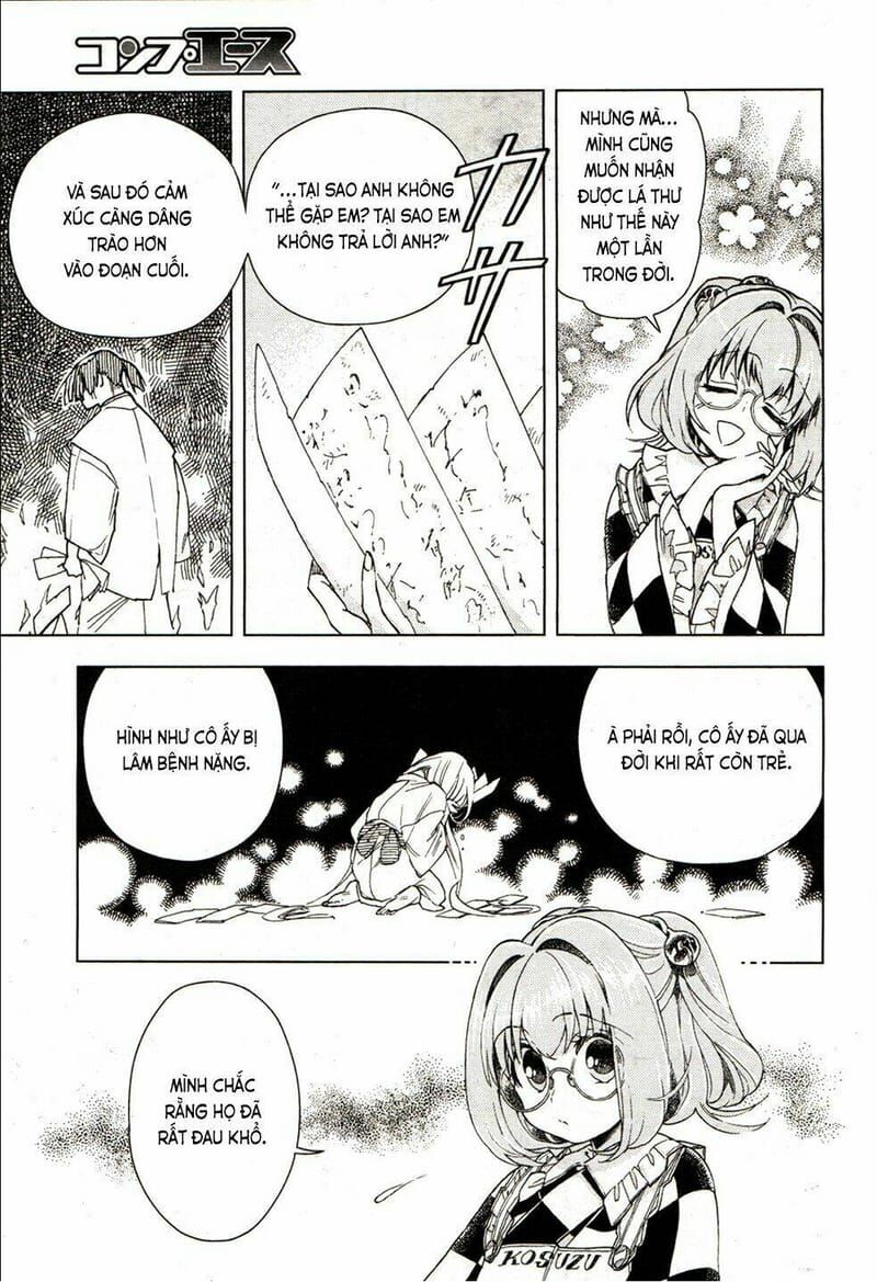 Touhou Suzunaan ~ Linh Nại Am: Chapter 17