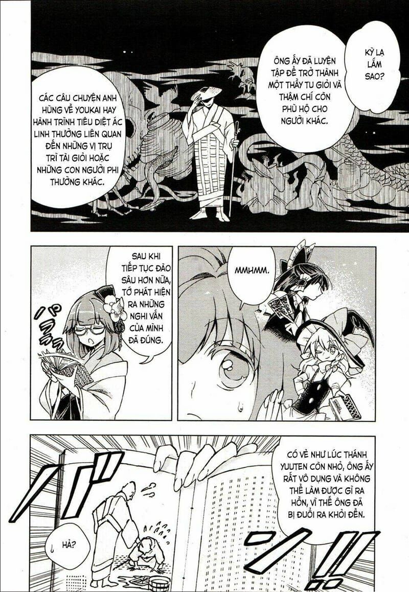 Touhou Suzunaan ~ Linh Nại Am: Chapter 17