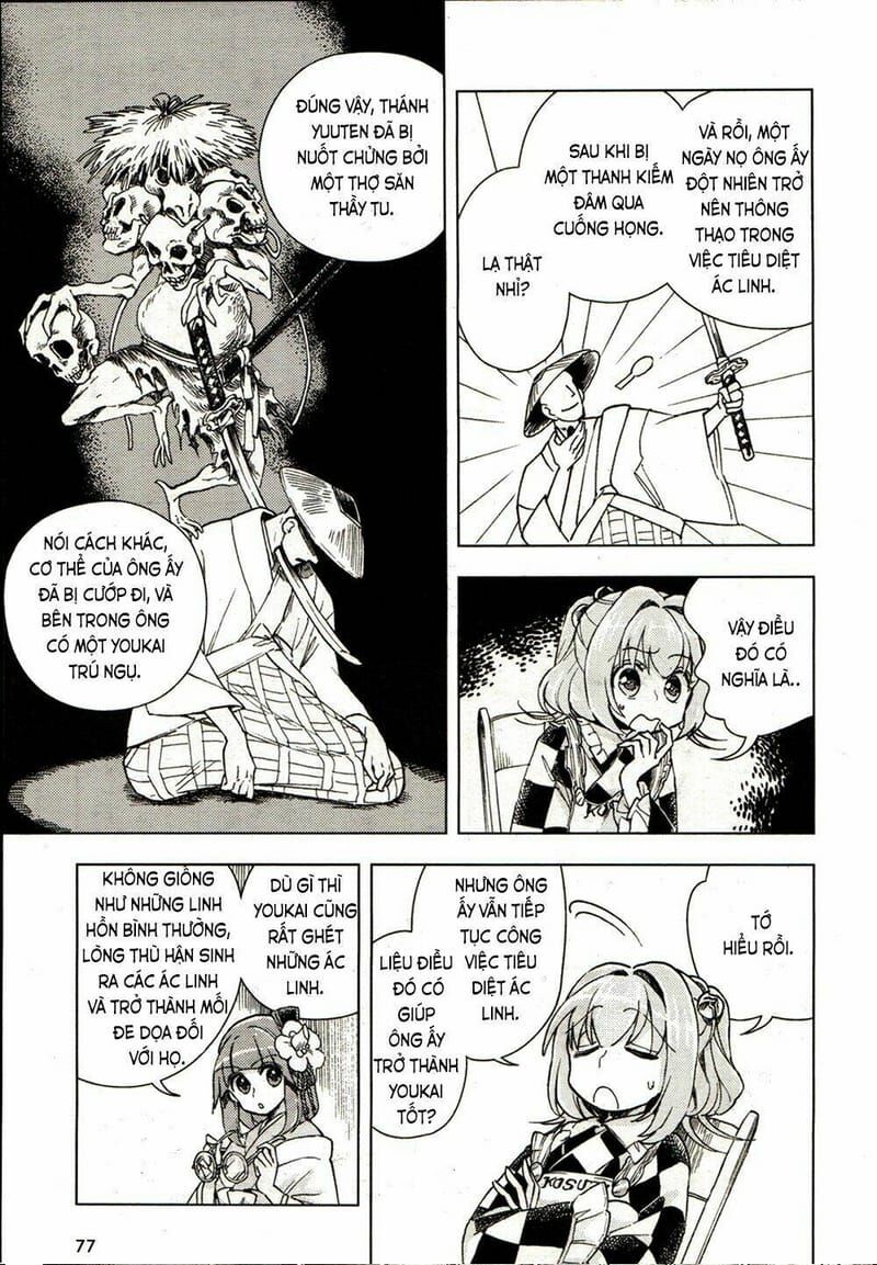 Touhou Suzunaan ~ Linh Nại Am: Chapter 17