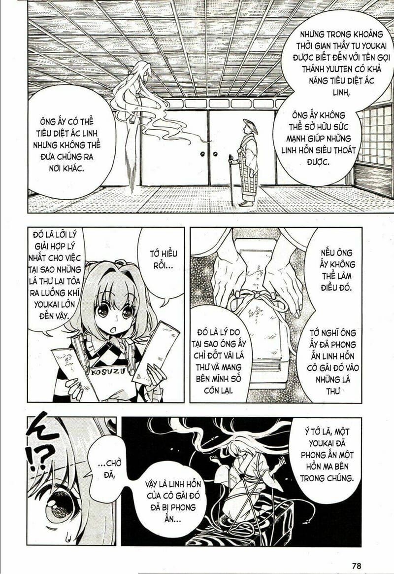 Touhou Suzunaan ~ Linh Nại Am: Chapter 17