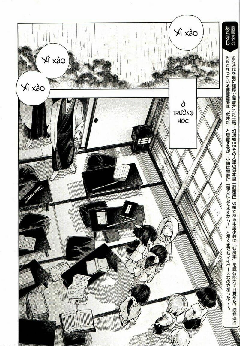 Touhou Suzunaan ~ Linh Nại Am: Chapter 18