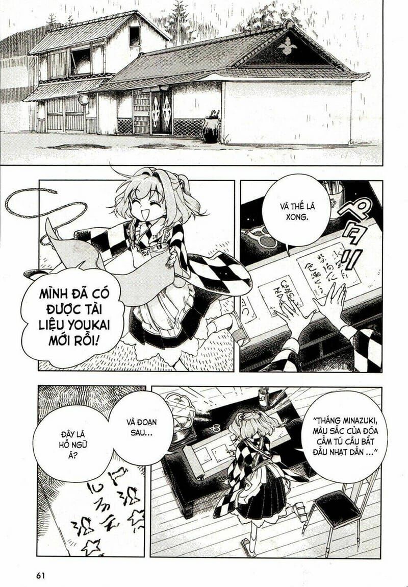 Touhou Suzunaan ~ Linh Nại Am: Chapter 18