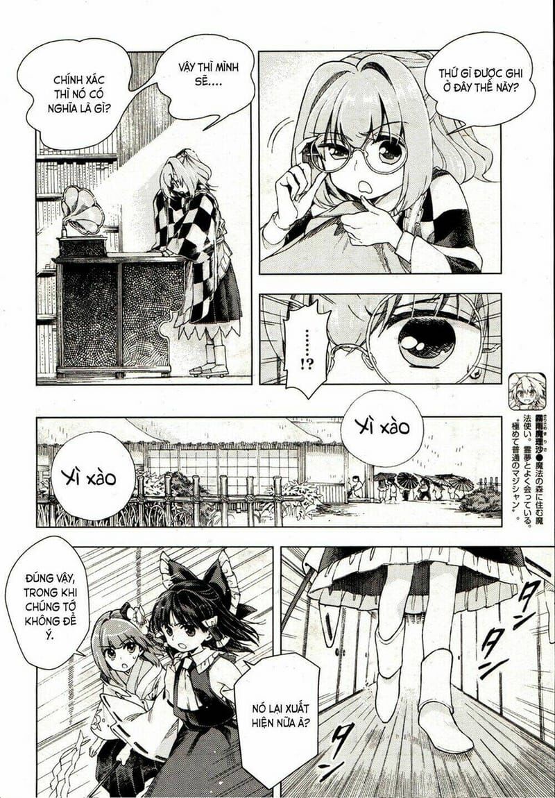 Touhou Suzunaan ~ Linh Nại Am: Chapter 18