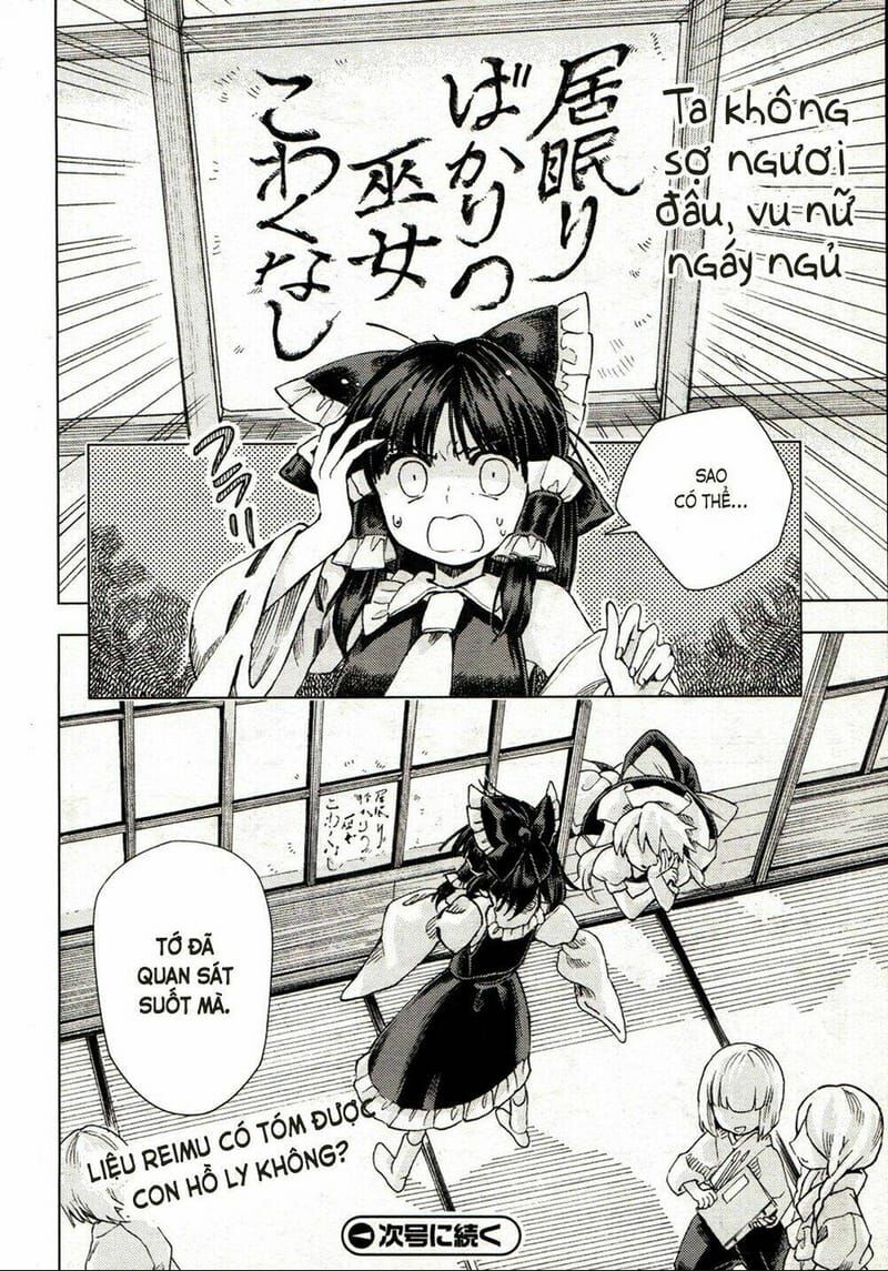 Touhou Suzunaan ~ Linh Nại Am: Chapter 18