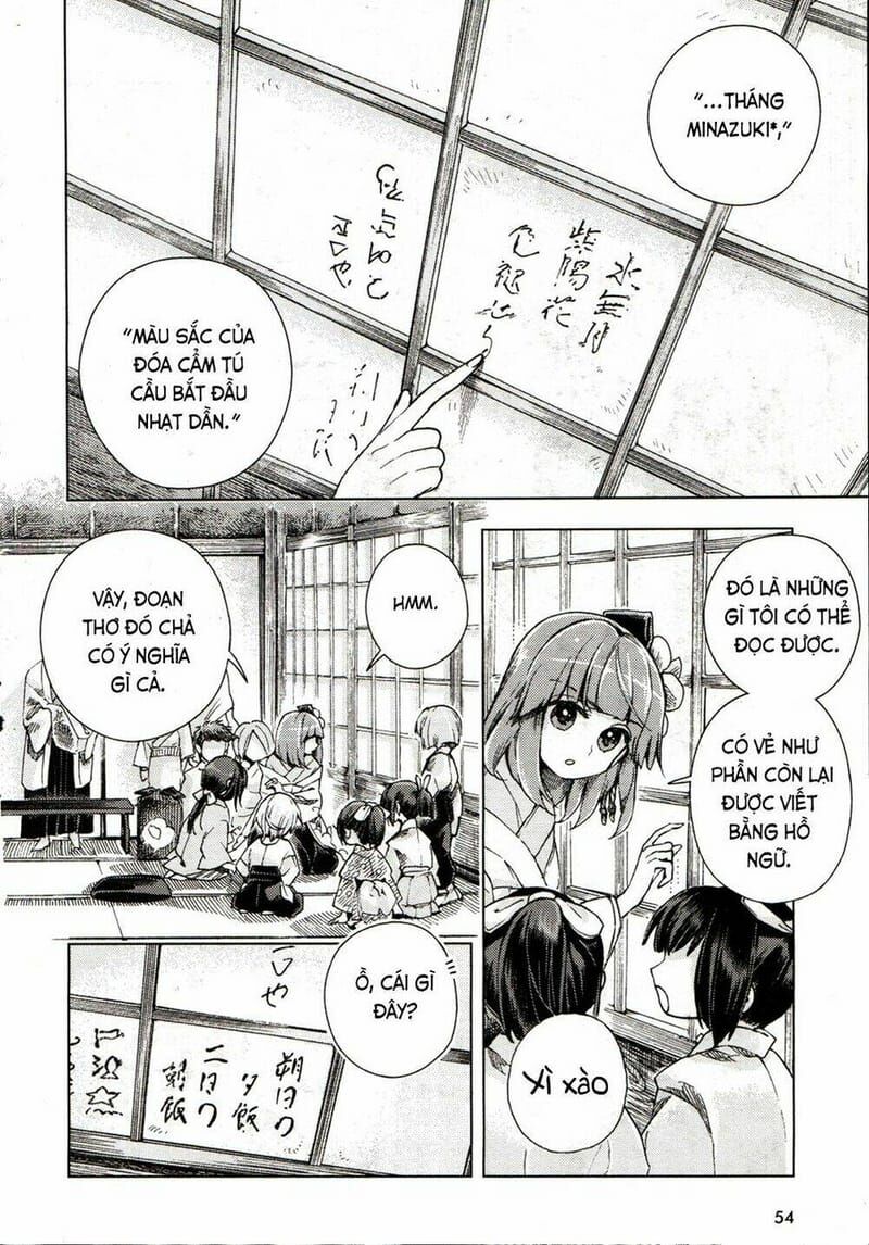 Touhou Suzunaan ~ Linh Nại Am: Chapter 18