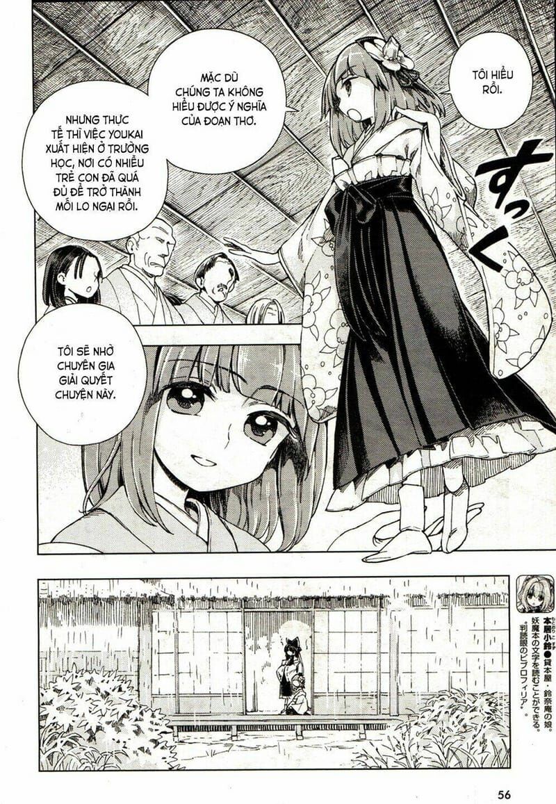 Touhou Suzunaan ~ Linh Nại Am: Chapter 18