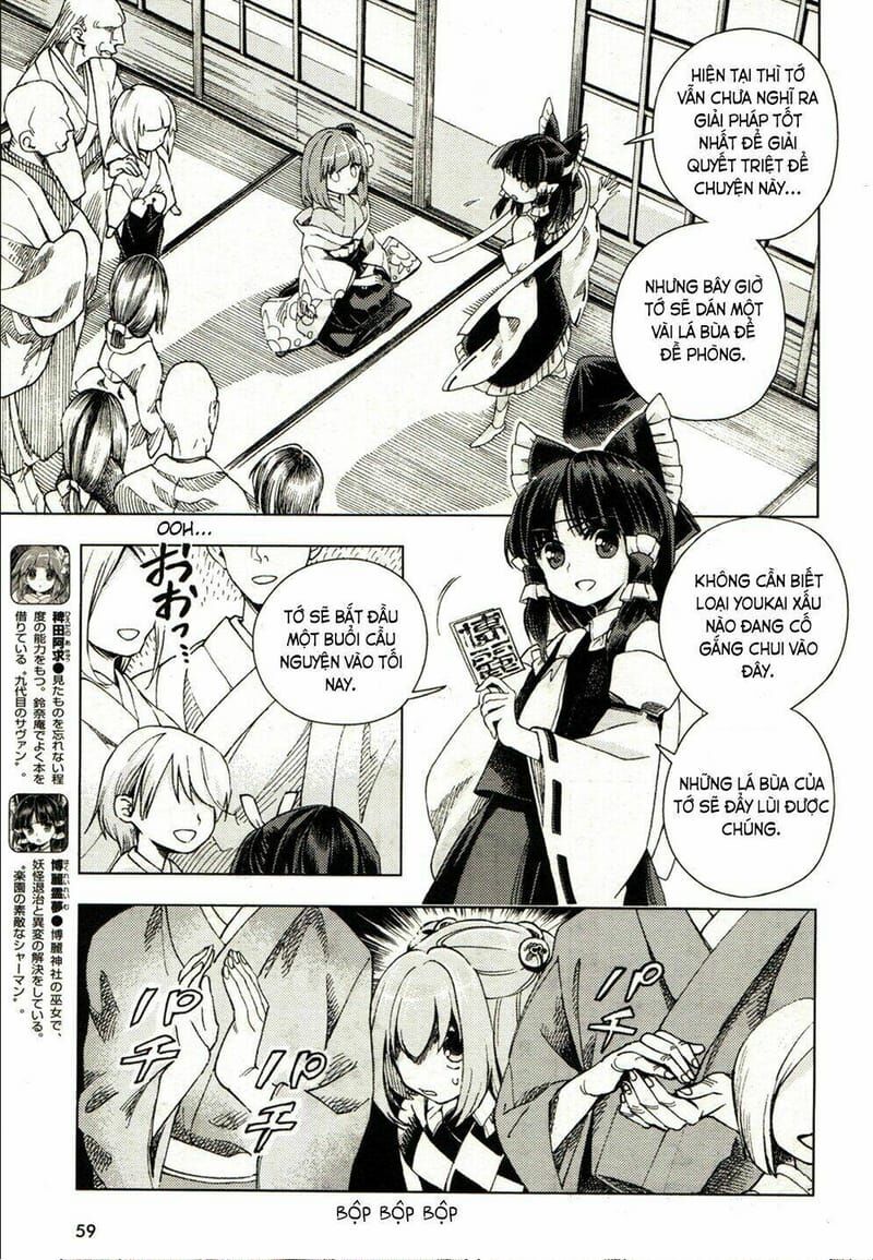 Touhou Suzunaan ~ Linh Nại Am: Chapter 18