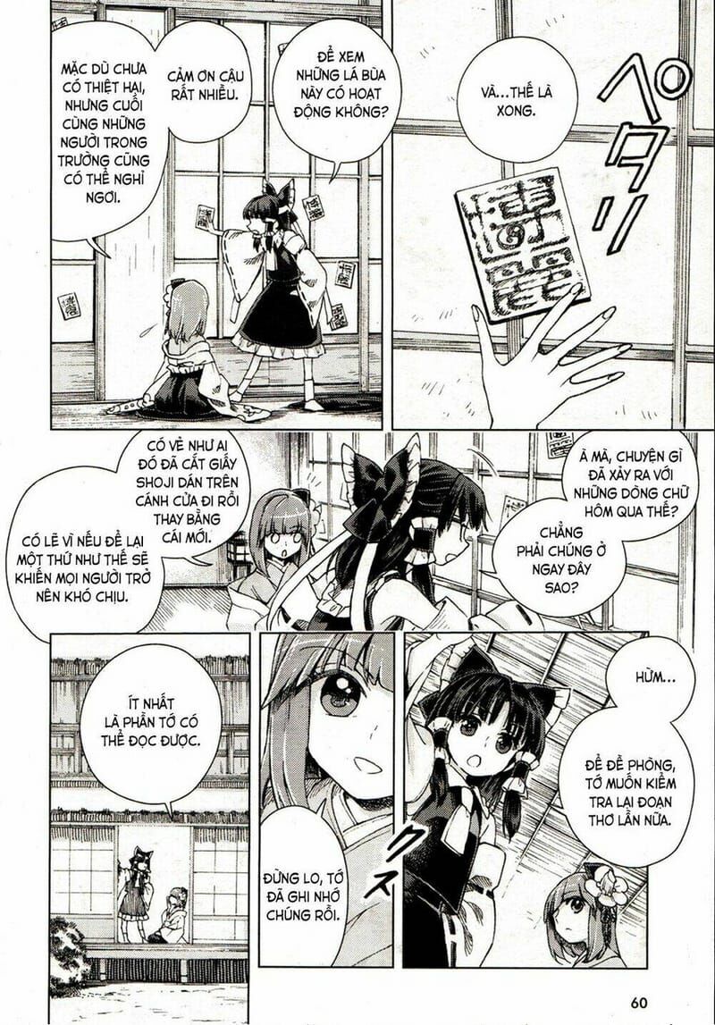 Touhou Suzunaan ~ Linh Nại Am: Chapter 18