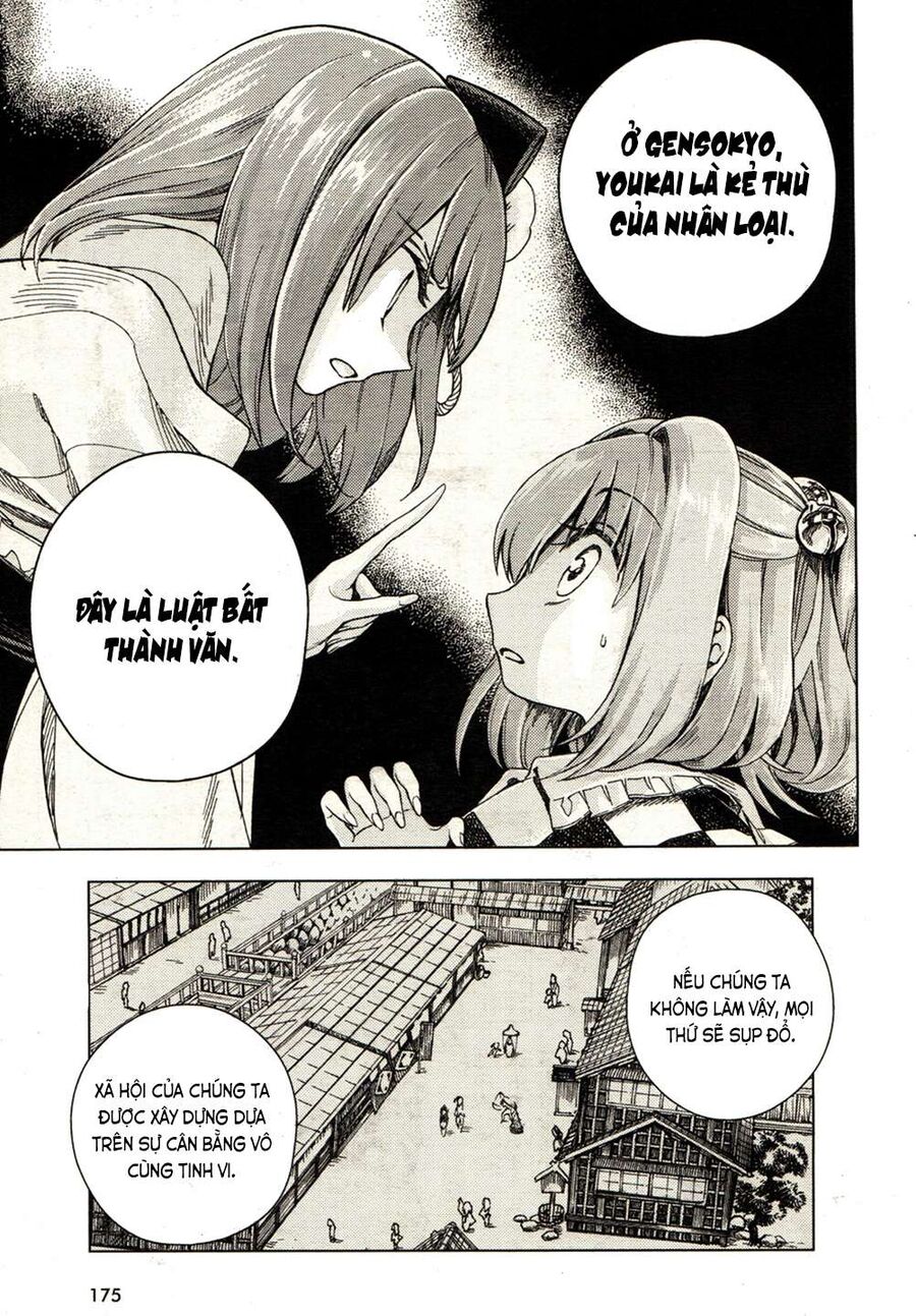 Touhou Suzunaan ~ Linh Nại Am: Chapter 19