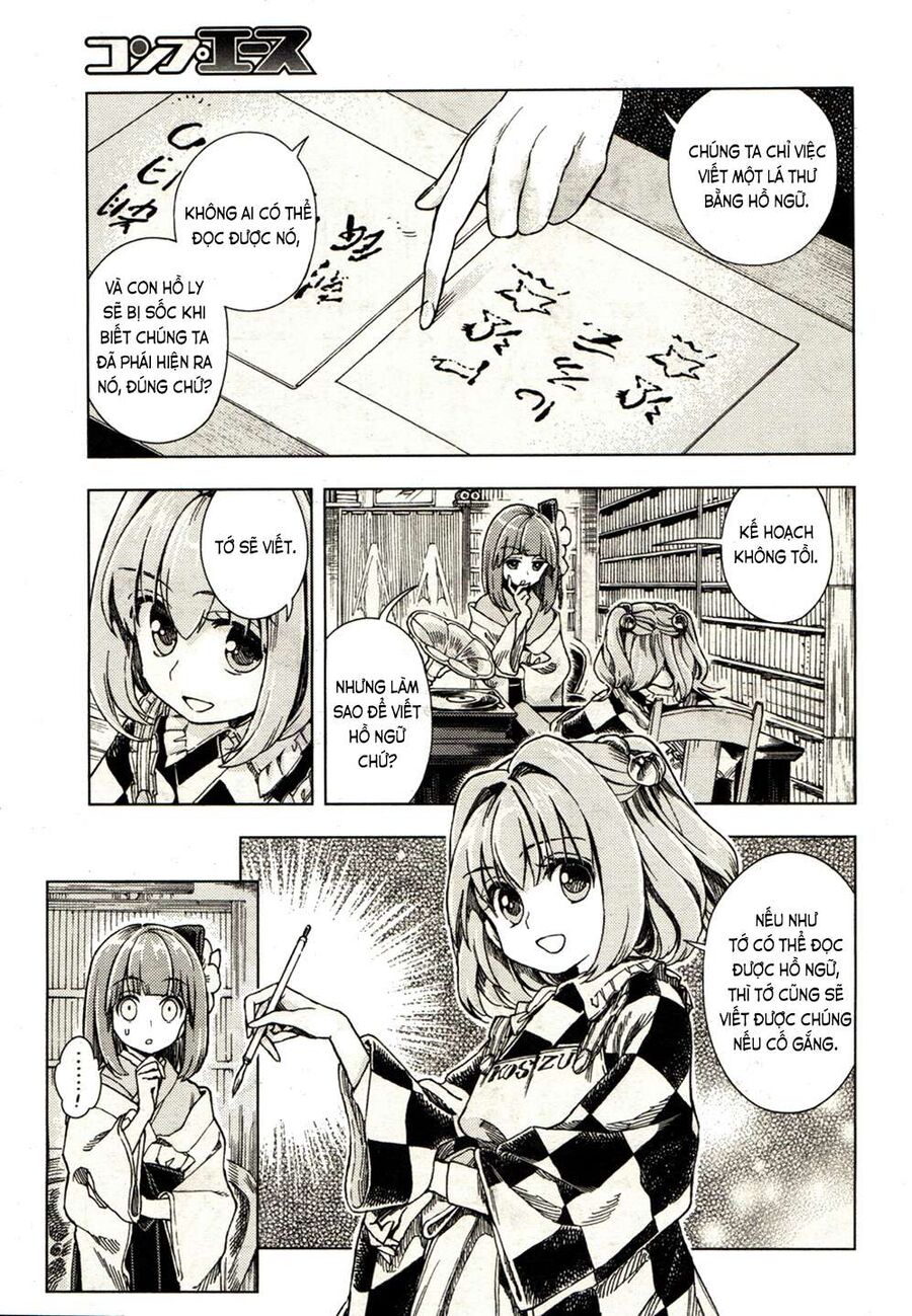 Touhou Suzunaan ~ Linh Nại Am: Chapter 19