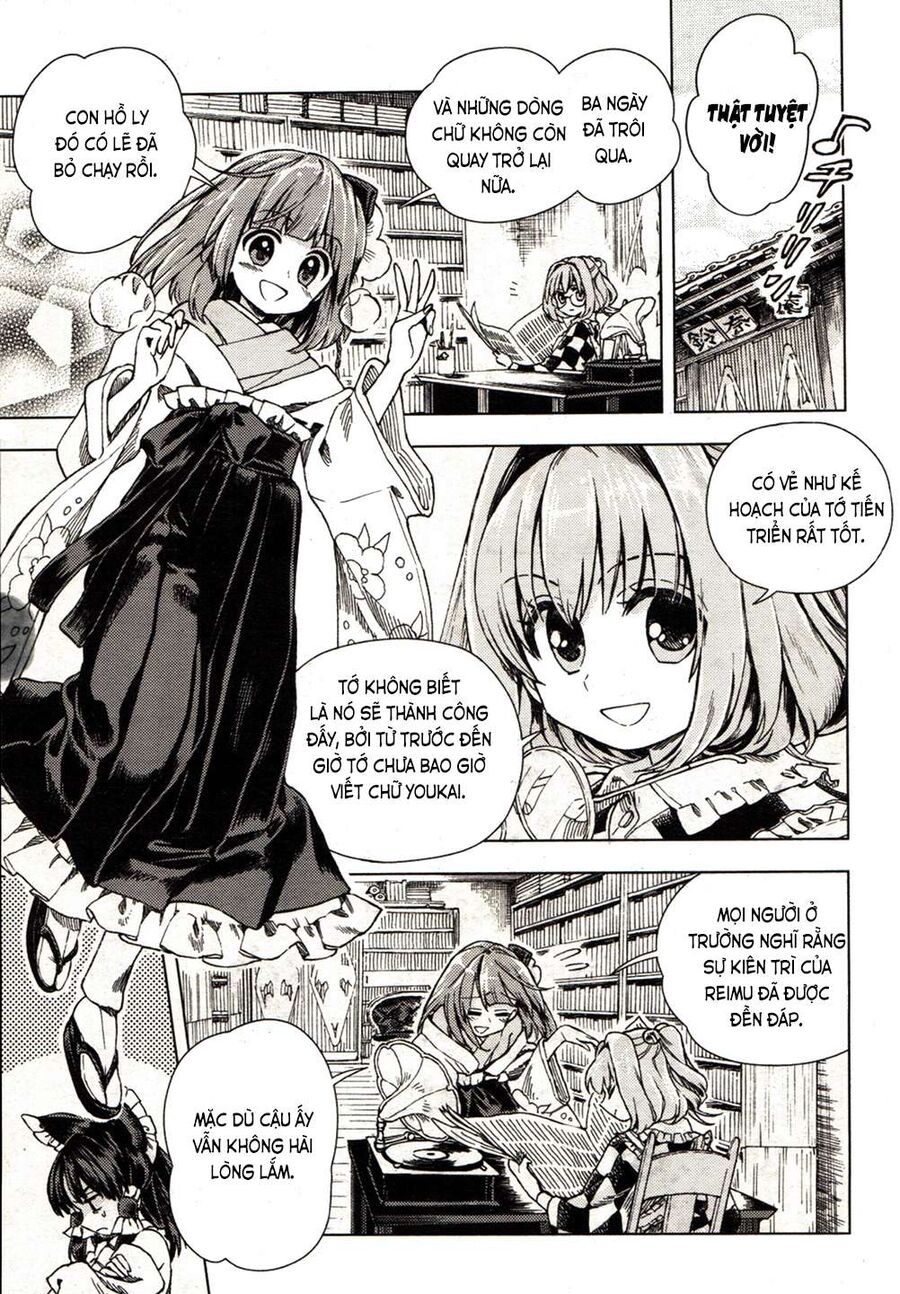Touhou Suzunaan ~ Linh Nại Am: Chapter 19