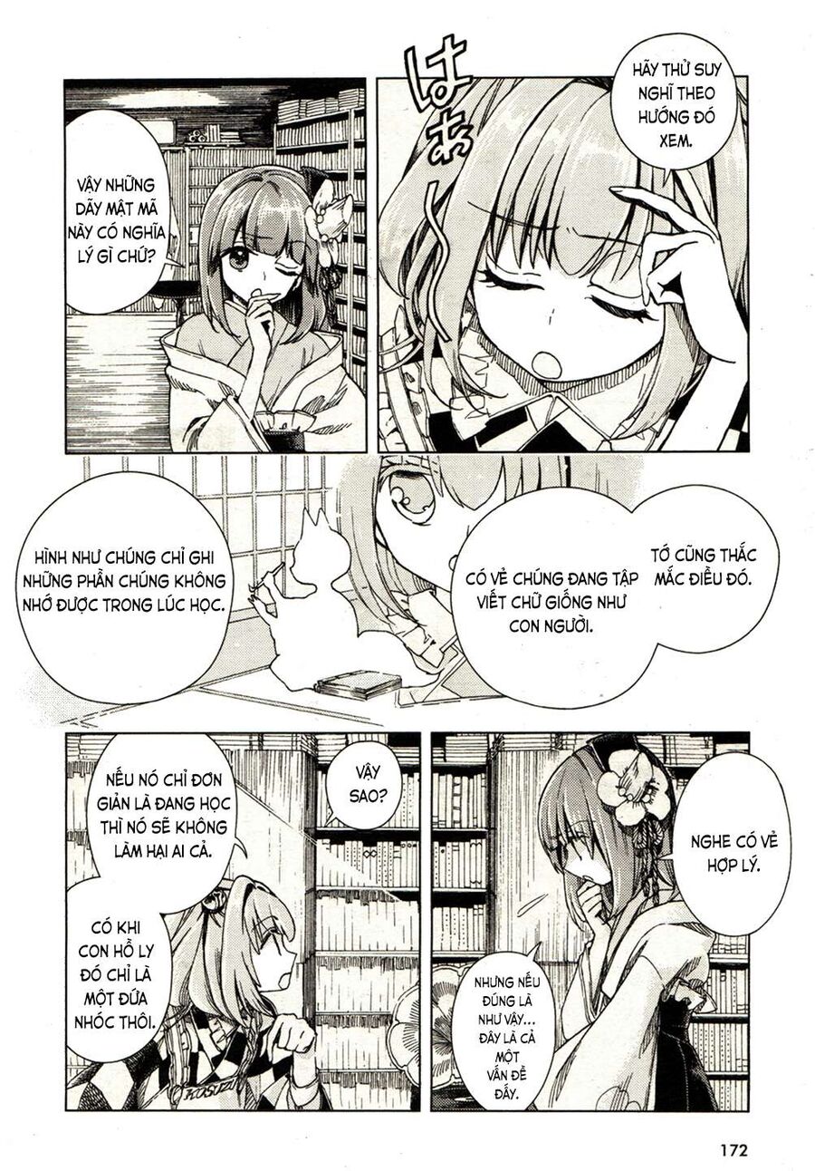 Touhou Suzunaan ~ Linh Nại Am: Chapter 19