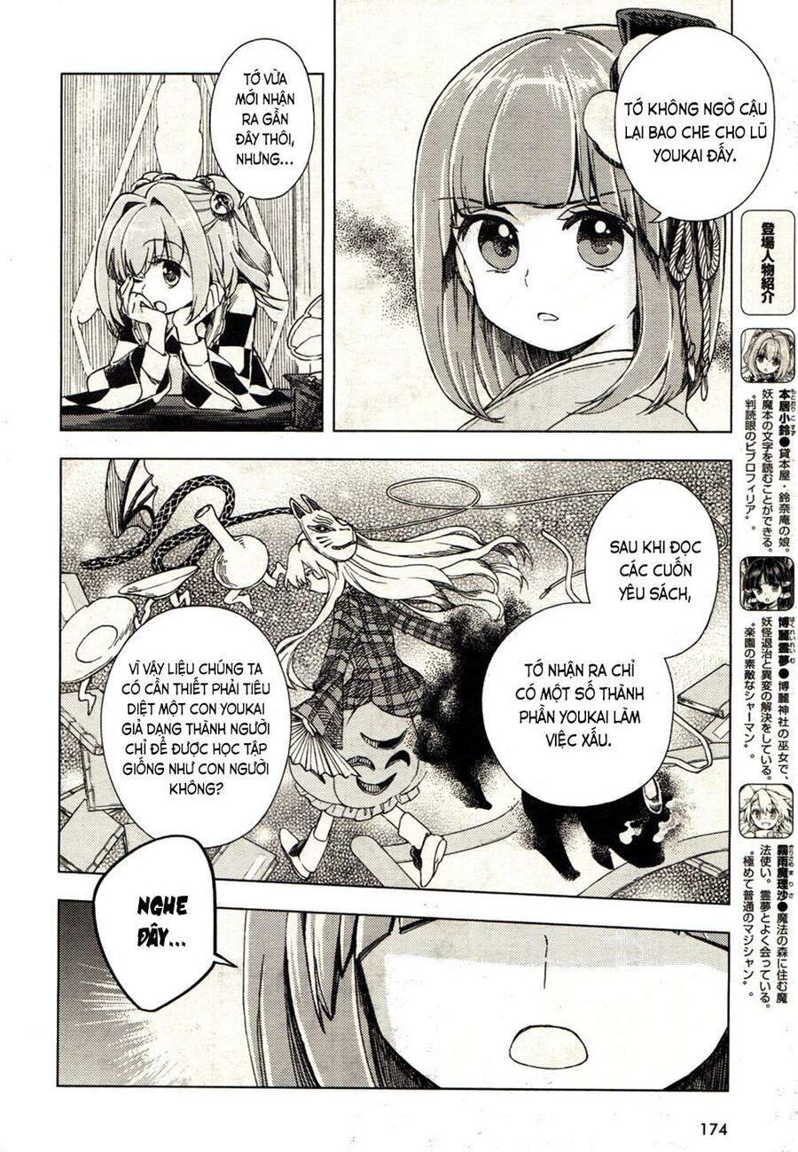 Touhou Suzunaan ~ Linh Nại Am: Chapter 19