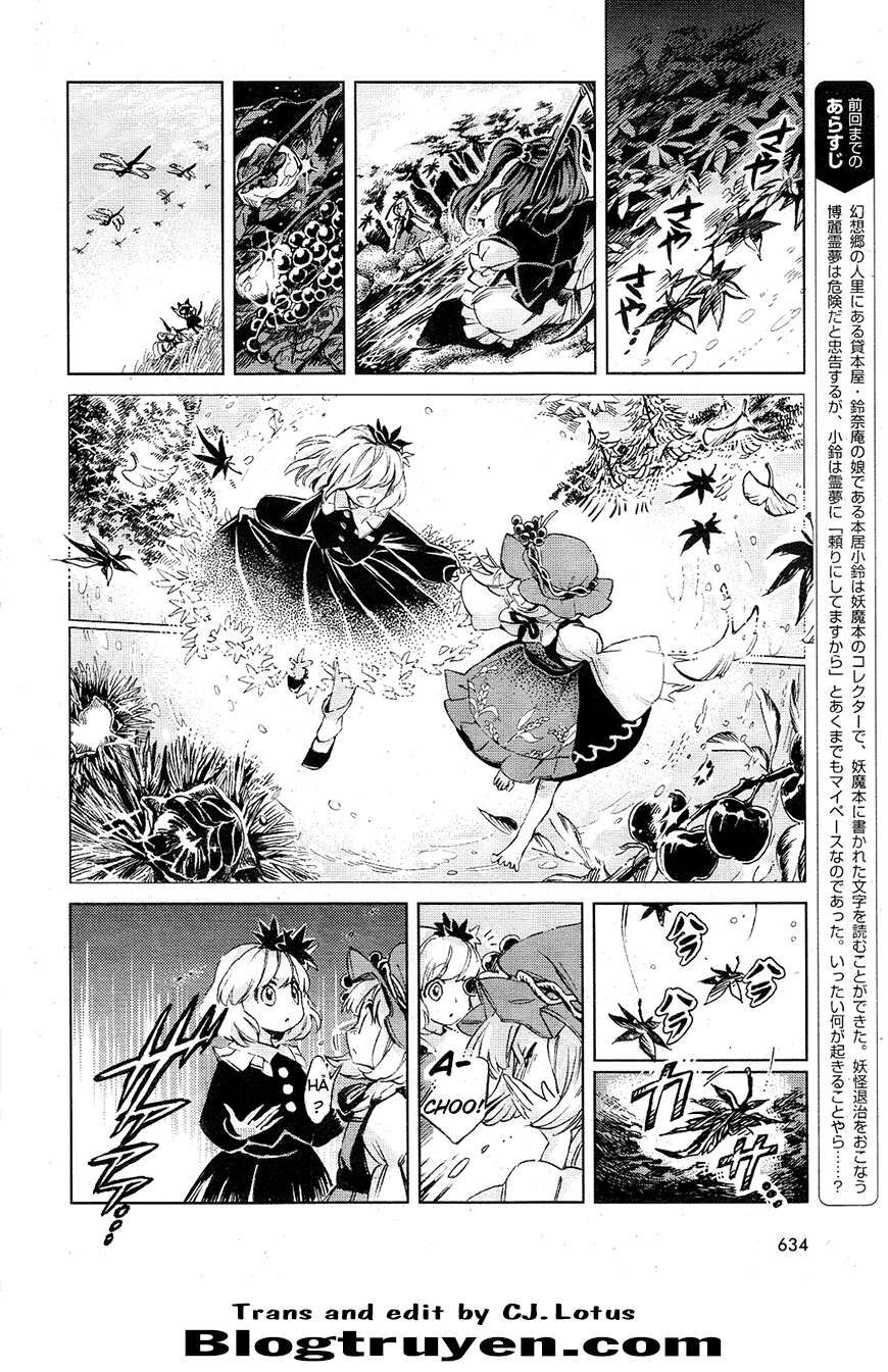 Touhou Suzunaan ~ Linh Nại Am: Chapter 2