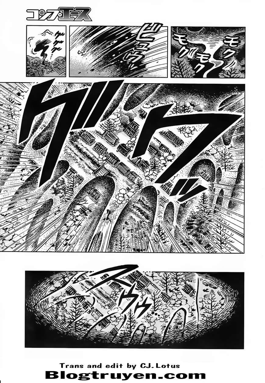Touhou Suzunaan ~ Linh Nại Am: Chapter 2