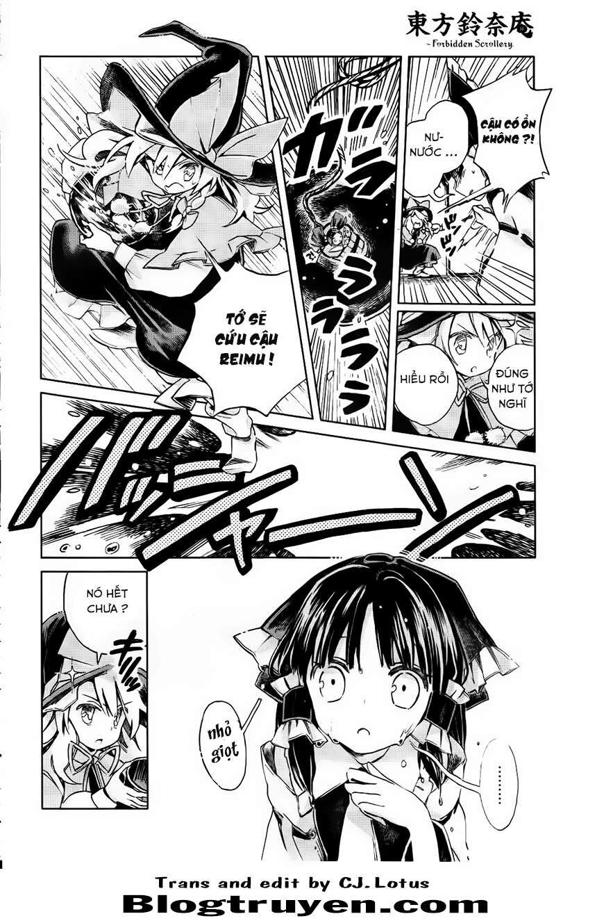 Touhou Suzunaan ~ Linh Nại Am: Chapter 2