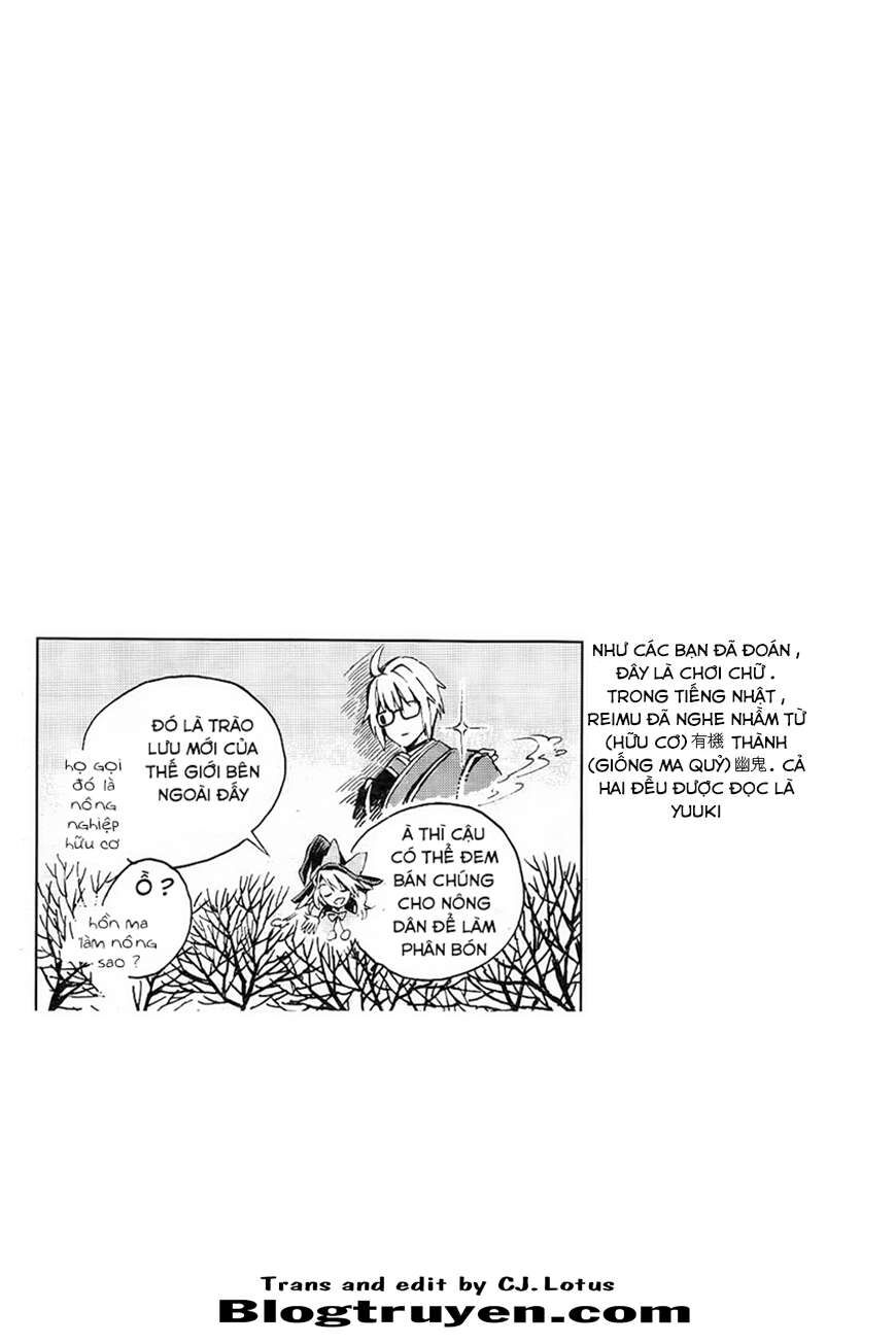 Touhou Suzunaan ~ Linh Nại Am: Chapter 2