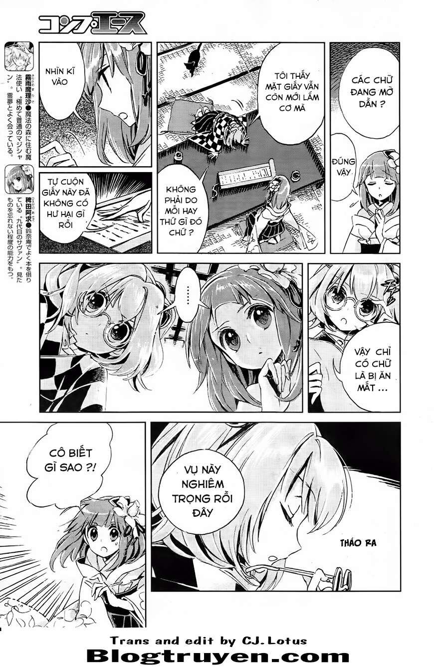 Touhou Suzunaan ~ Linh Nại Am: Chapter 2