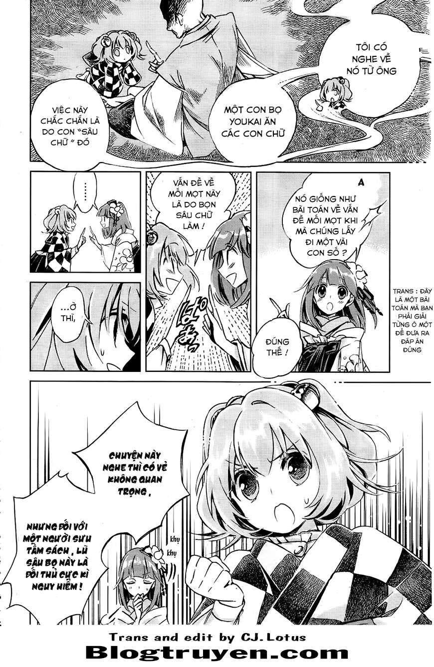Touhou Suzunaan ~ Linh Nại Am: Chapter 2