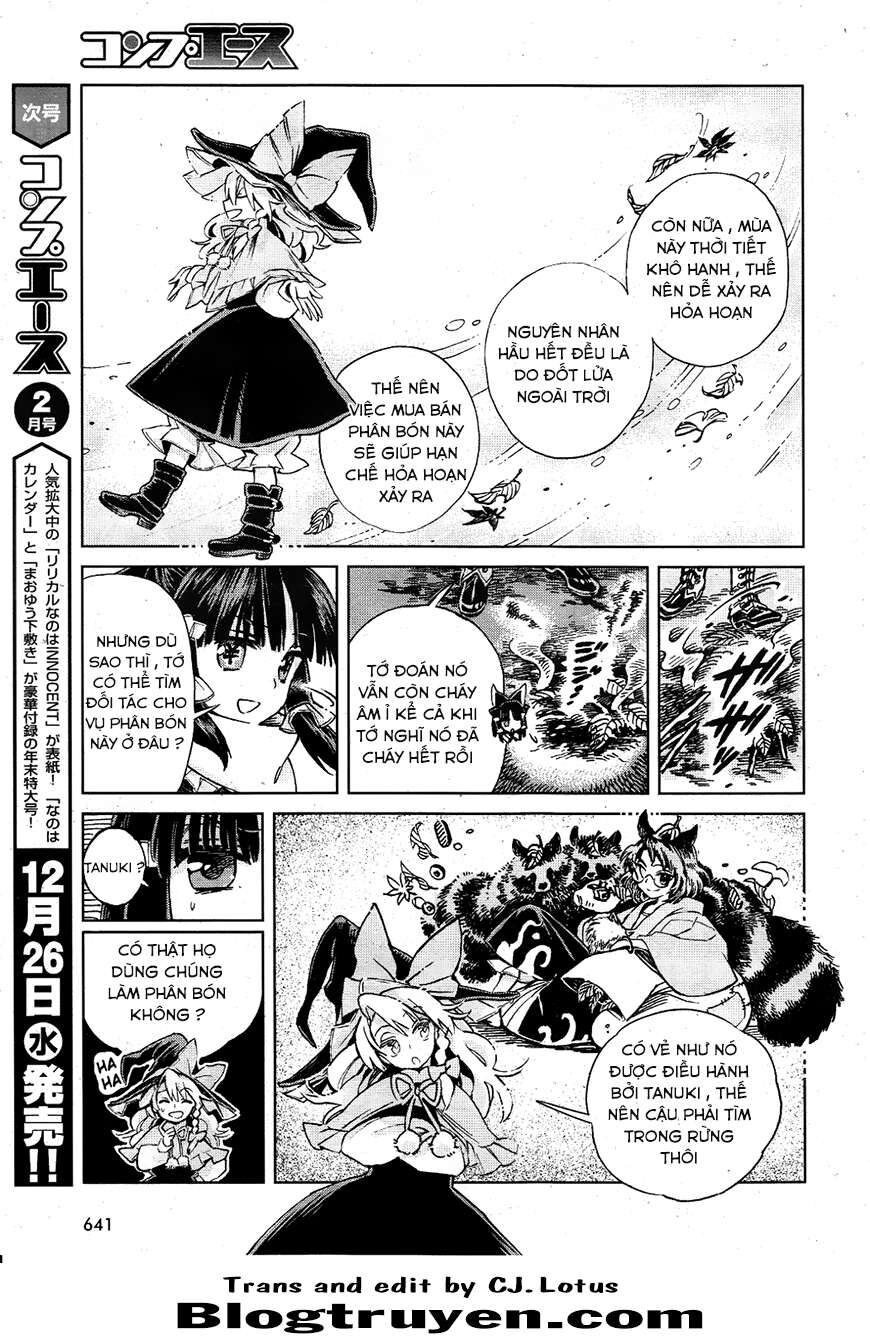 Touhou Suzunaan ~ Linh Nại Am: Chapter 2