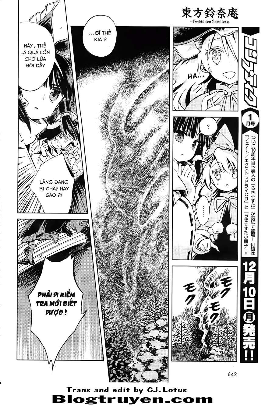 Touhou Suzunaan ~ Linh Nại Am: Chapter 2