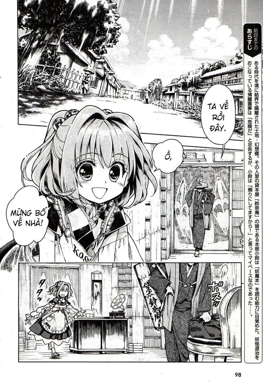 Touhou Suzunaan ~ Linh Nại Am: Chapter 20