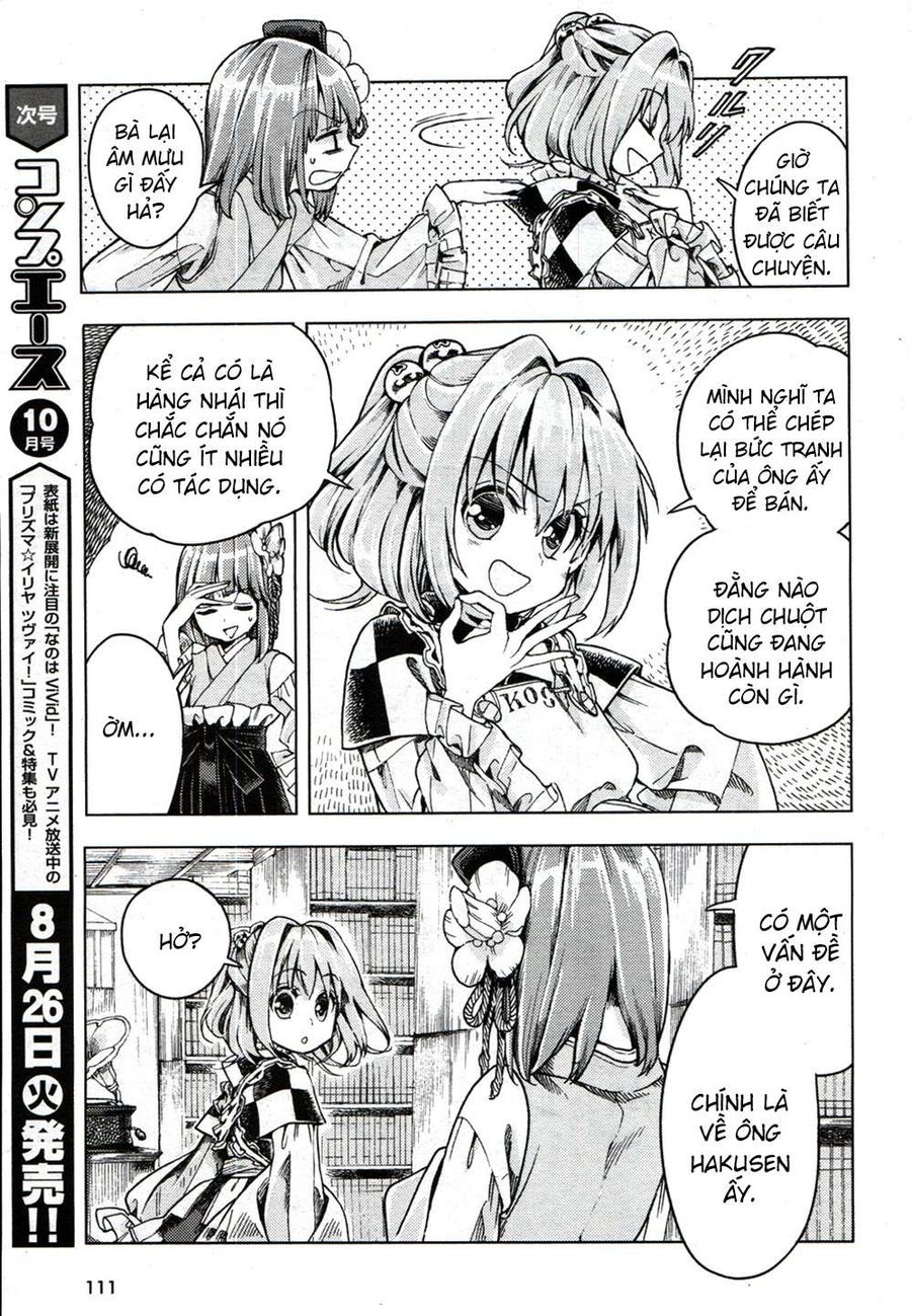 Touhou Suzunaan ~ Linh Nại Am: Chapter 20