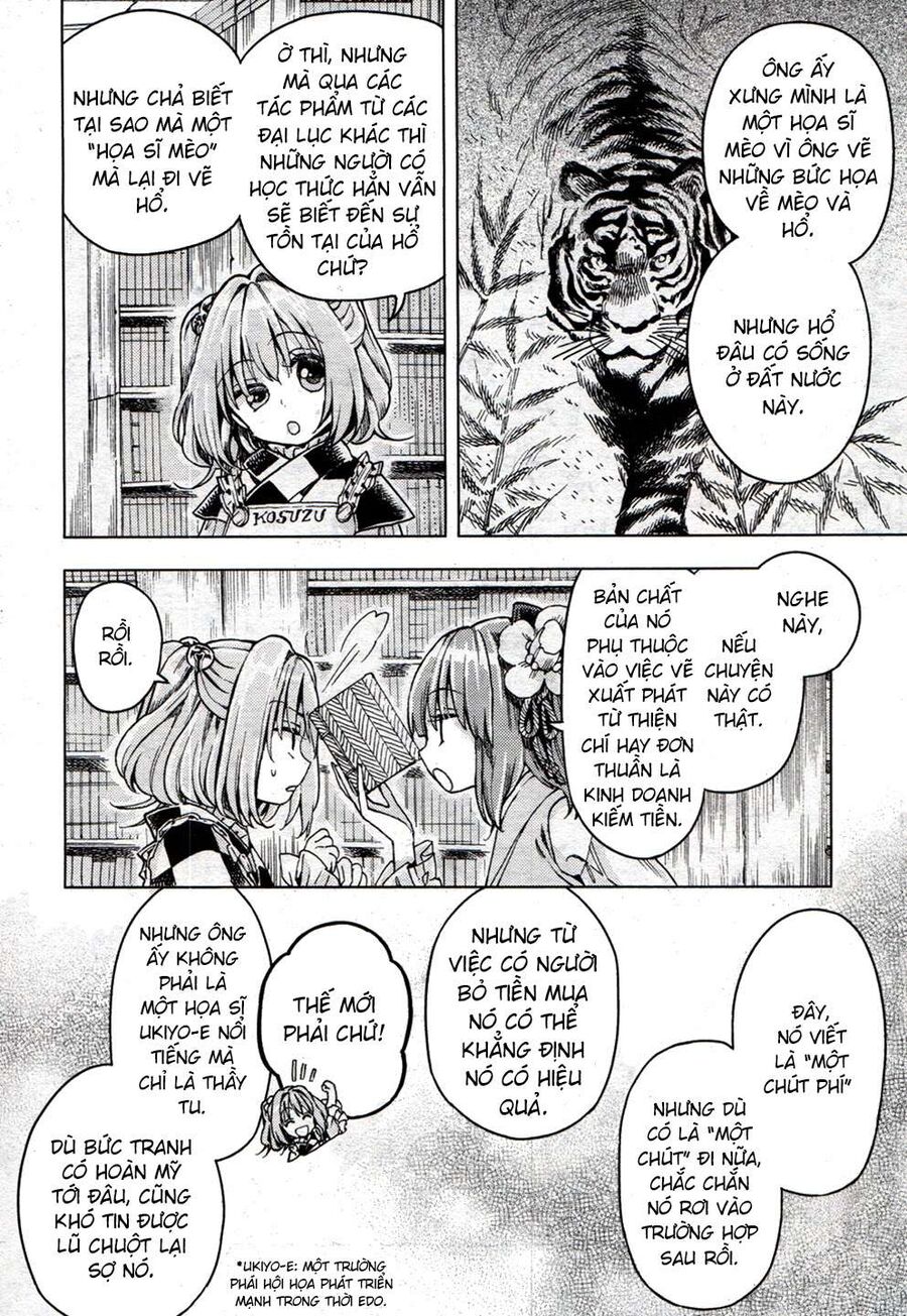 Touhou Suzunaan ~ Linh Nại Am: Chapter 20