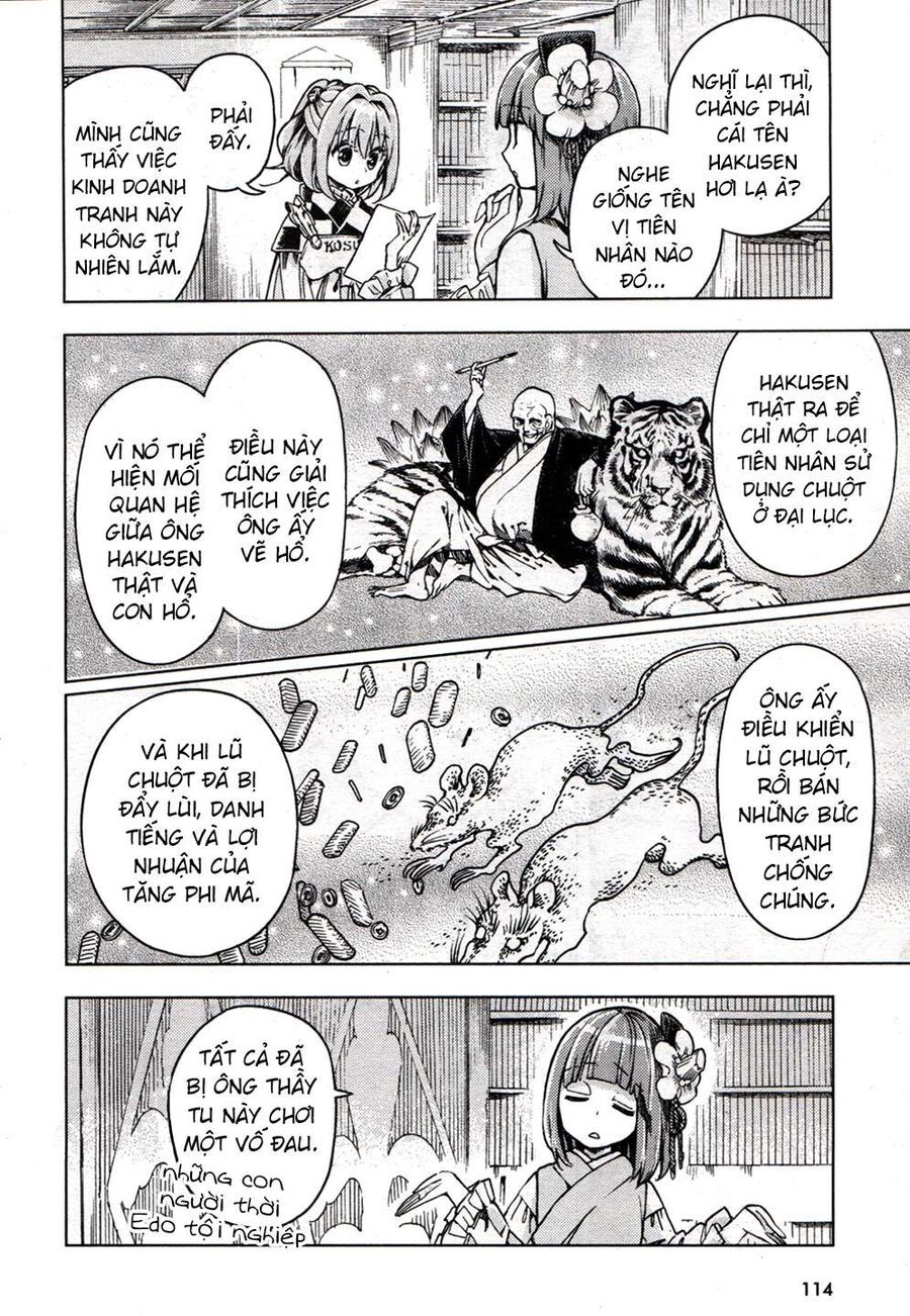 Touhou Suzunaan ~ Linh Nại Am: Chapter 20