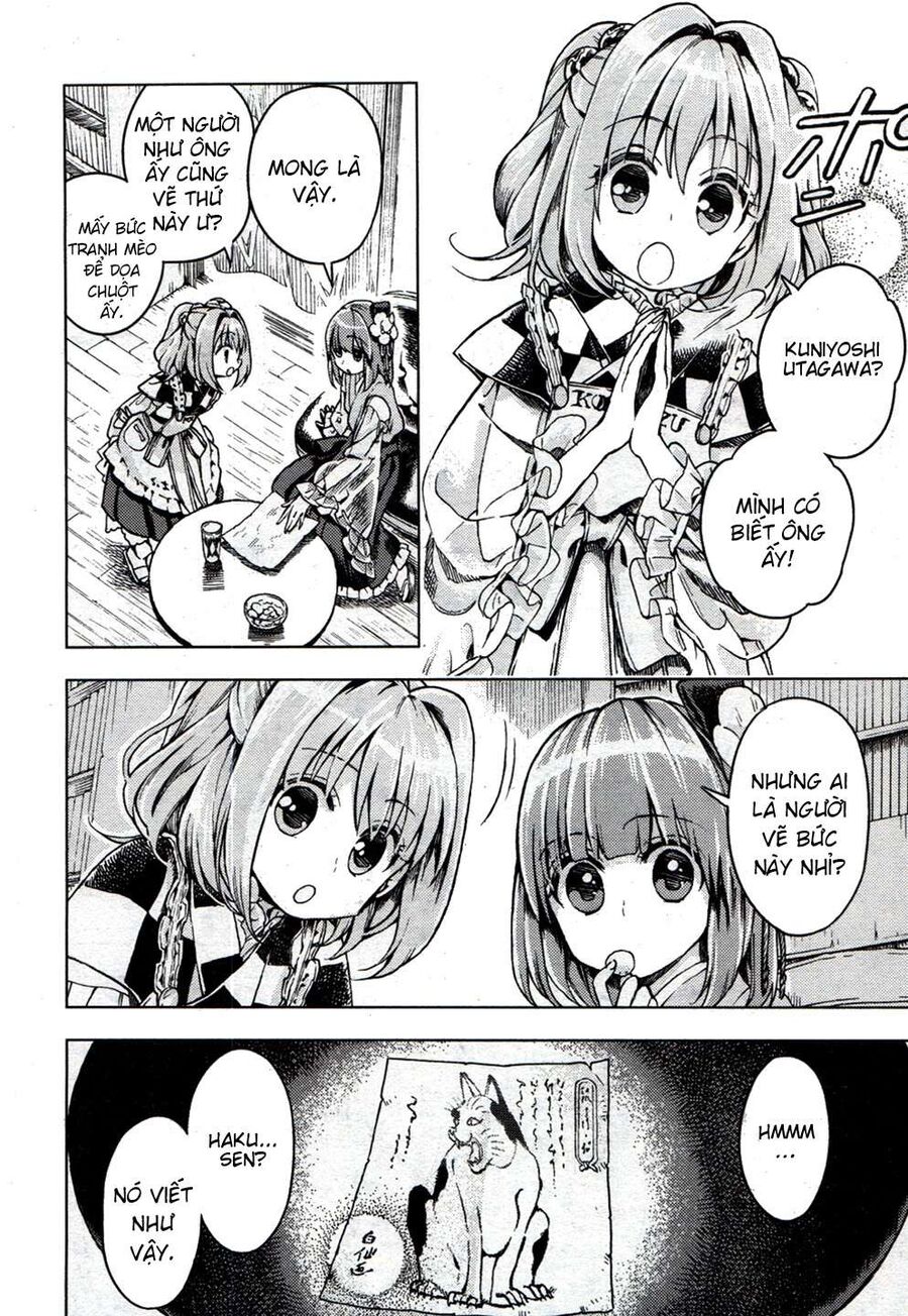Touhou Suzunaan ~ Linh Nại Am: Chapter 20