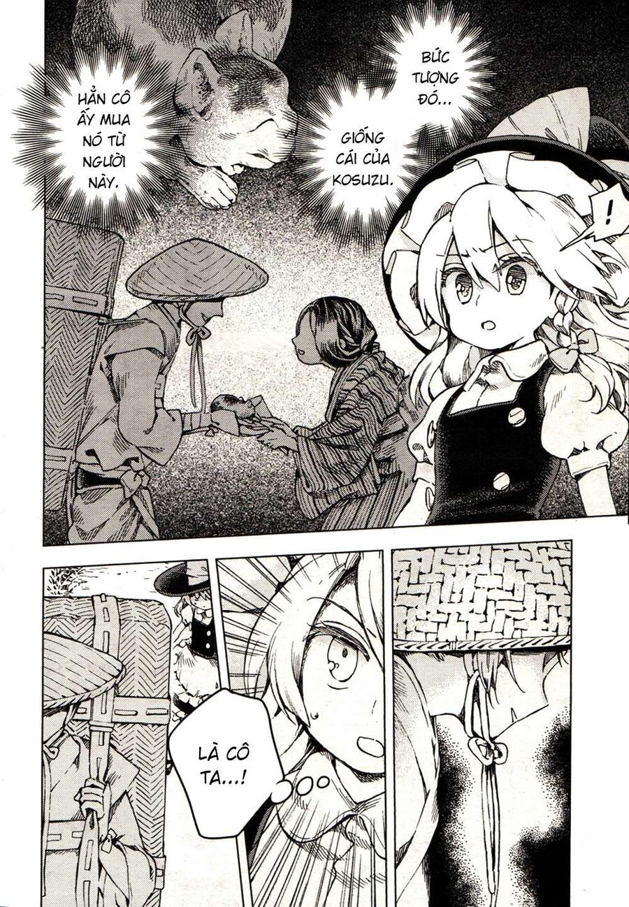 Touhou Suzunaan ~ Linh Nại Am: Chapter 21