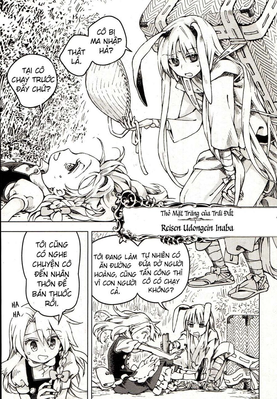Touhou Suzunaan ~ Linh Nại Am: Chapter 21