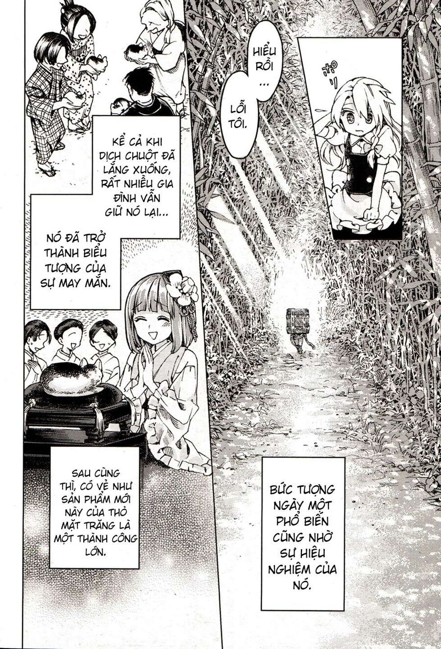 Touhou Suzunaan ~ Linh Nại Am: Chapter 21