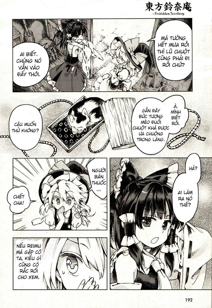 Touhou Suzunaan ~ Linh Nại Am: Chapter 21