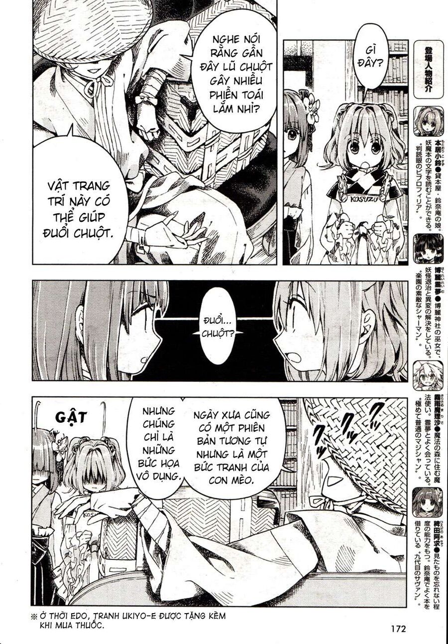 Touhou Suzunaan ~ Linh Nại Am: Chapter 21