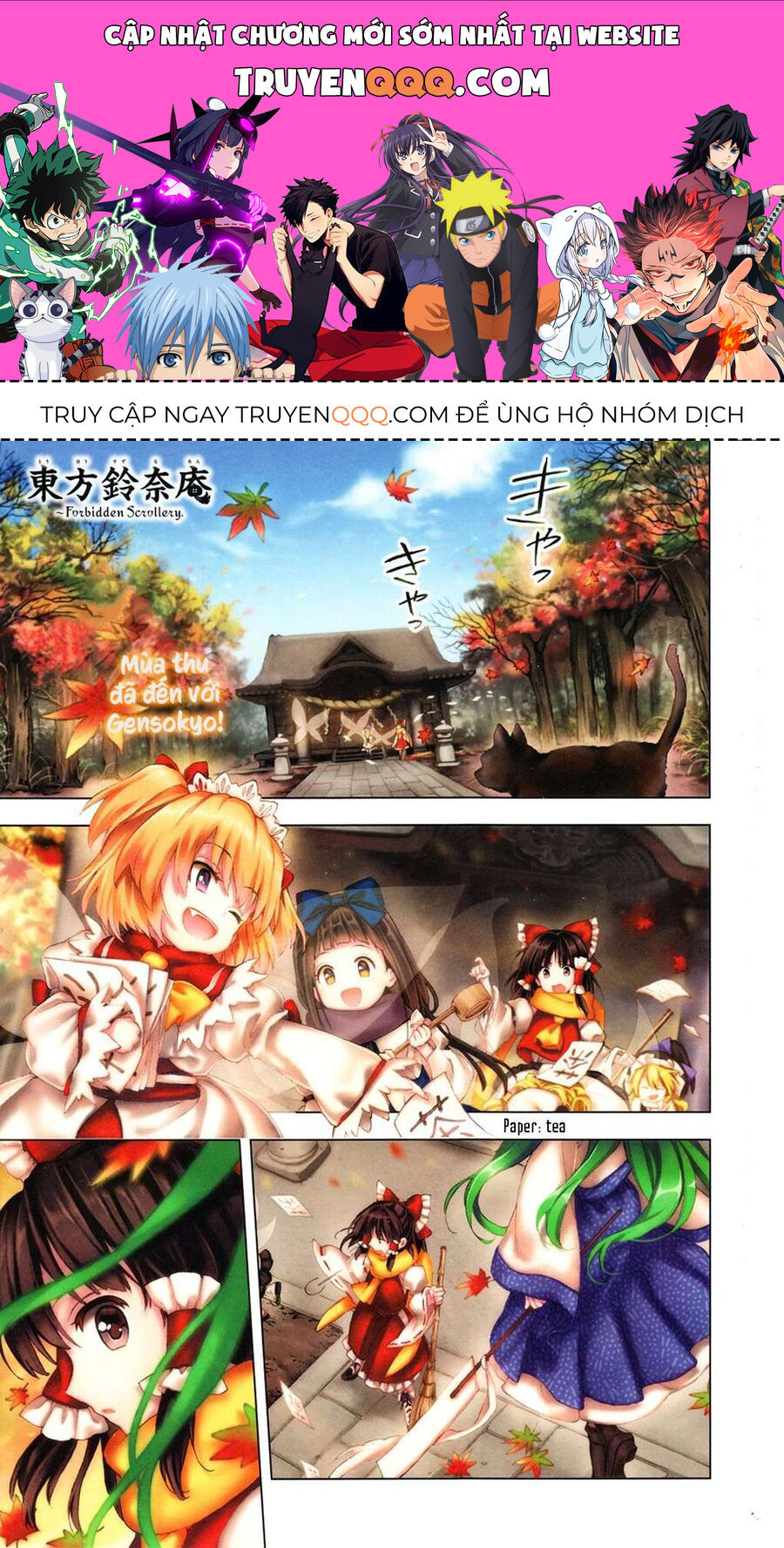 Touhou Suzunaan ~ Linh Nại Am: Chapter 22