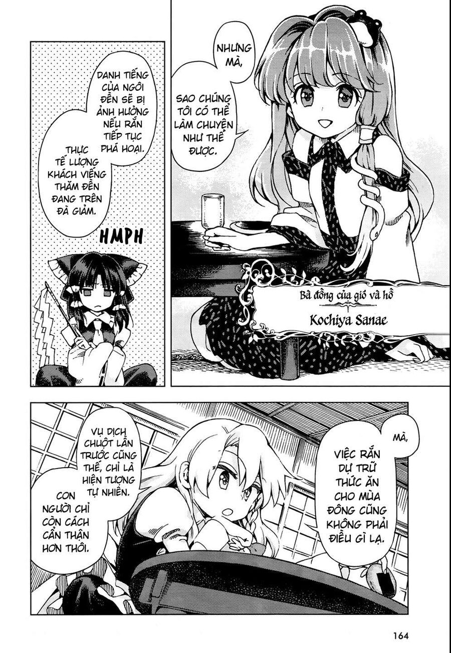 Touhou Suzunaan ~ Linh Nại Am: Chapter 22