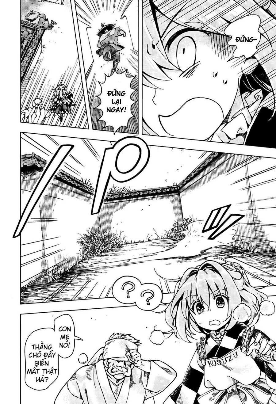Touhou Suzunaan ~ Linh Nại Am: Chapter 22