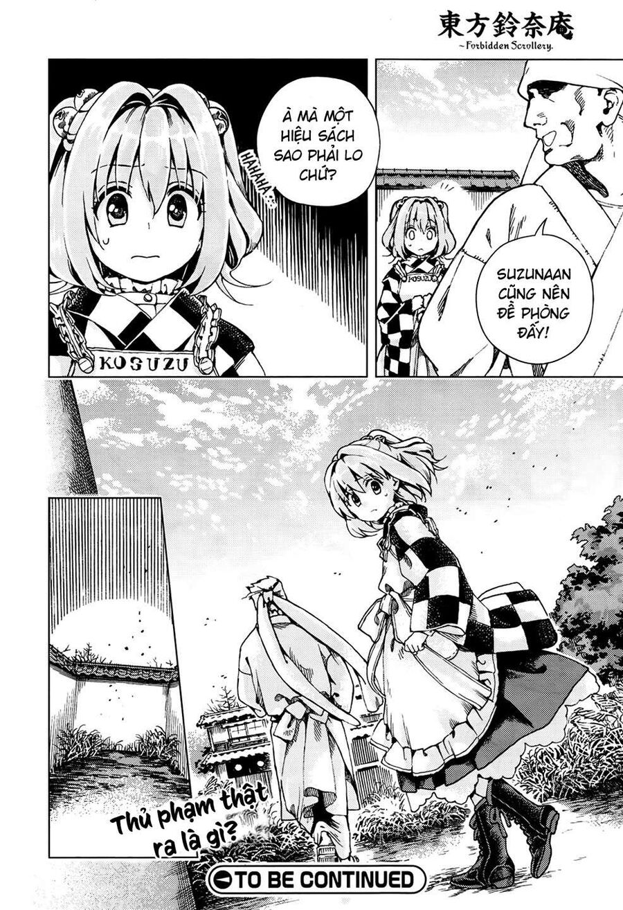 Touhou Suzunaan ~ Linh Nại Am: Chapter 22